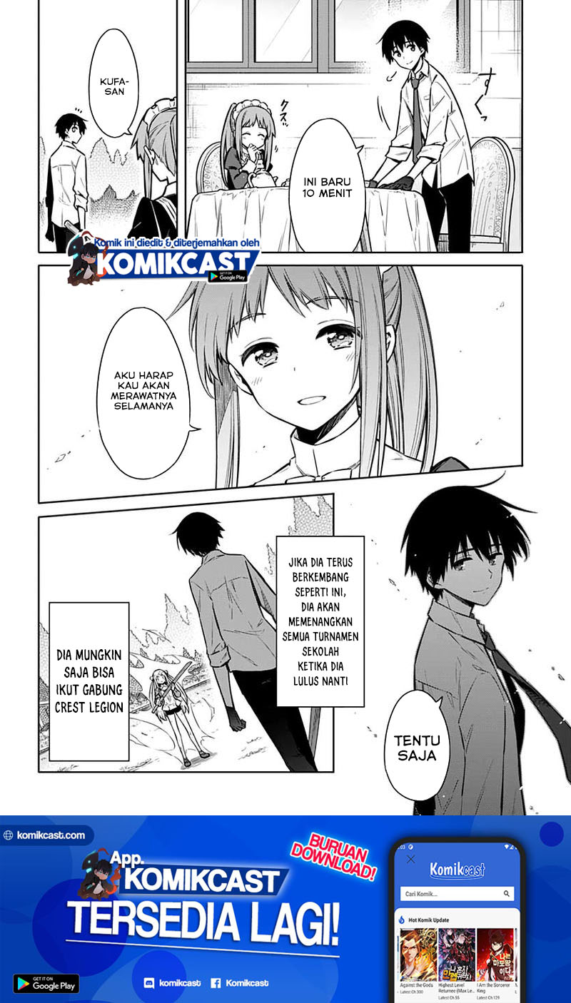 Assassin’s Pride Chapter 34.2 Gambar 2