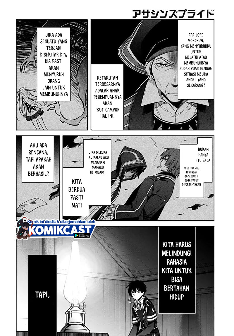 Assassin’s Pride Chapter 34.2 Gambar 4