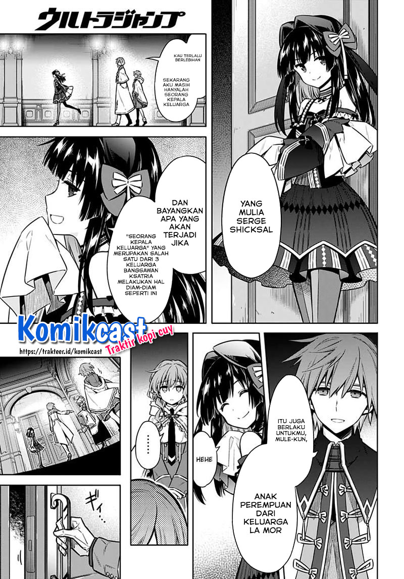 Assassin’s Pride Chapter 34.2 Gambar 7