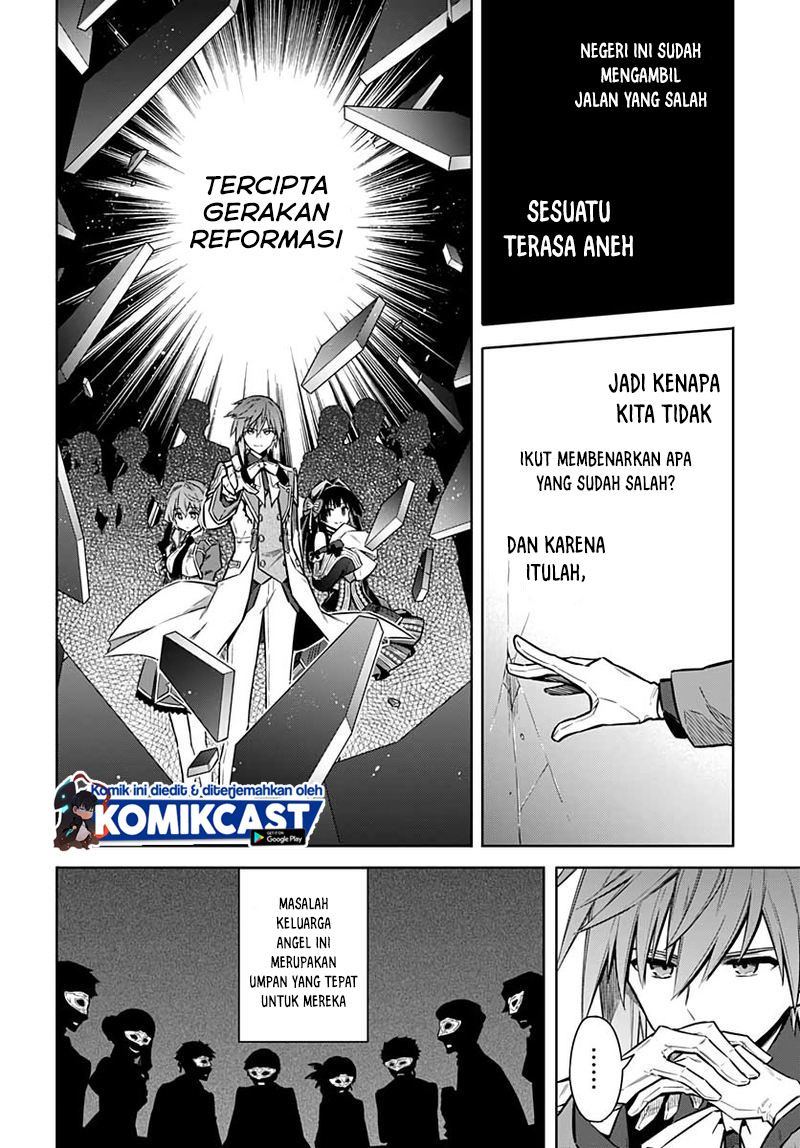 Assassin’s Pride Chapter 34.2 Gambar 12