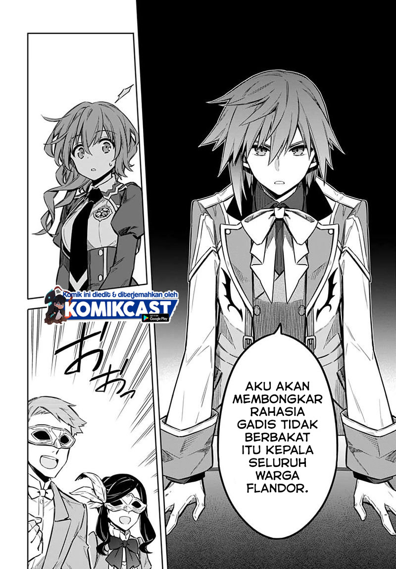 Assassin’s Pride Chapter 34.2 Gambar 14