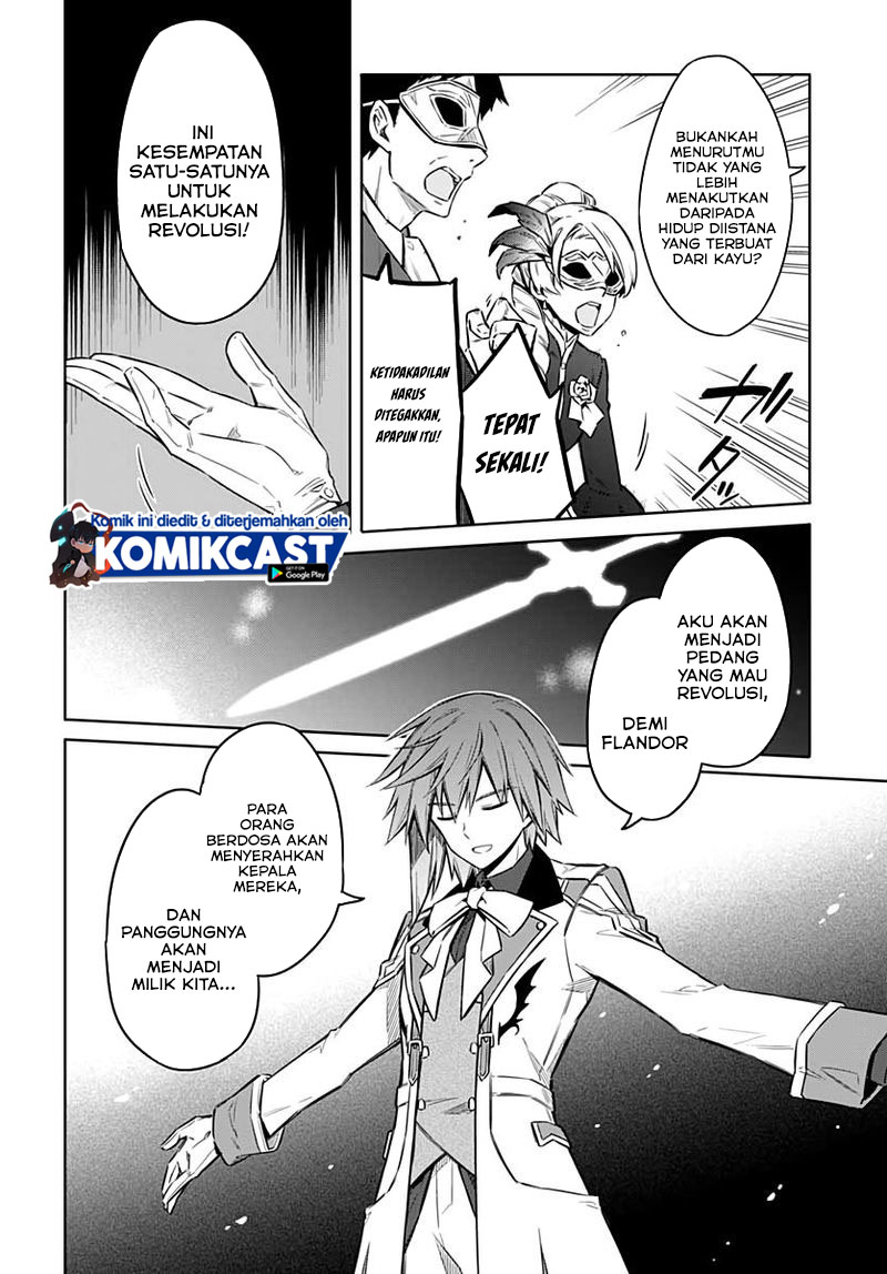Assassin’s Pride Chapter 34.2 Gambar 16