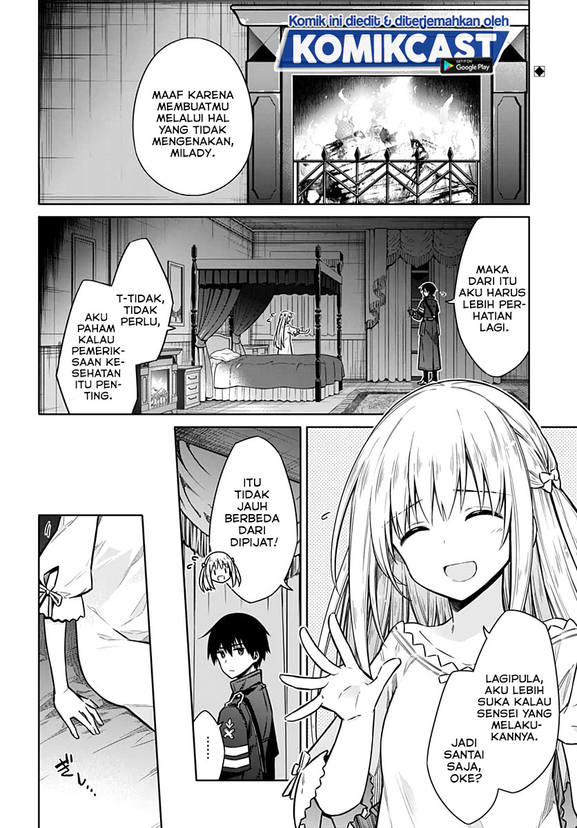 Assassin’s Pride Chapter 36 Gambar 3