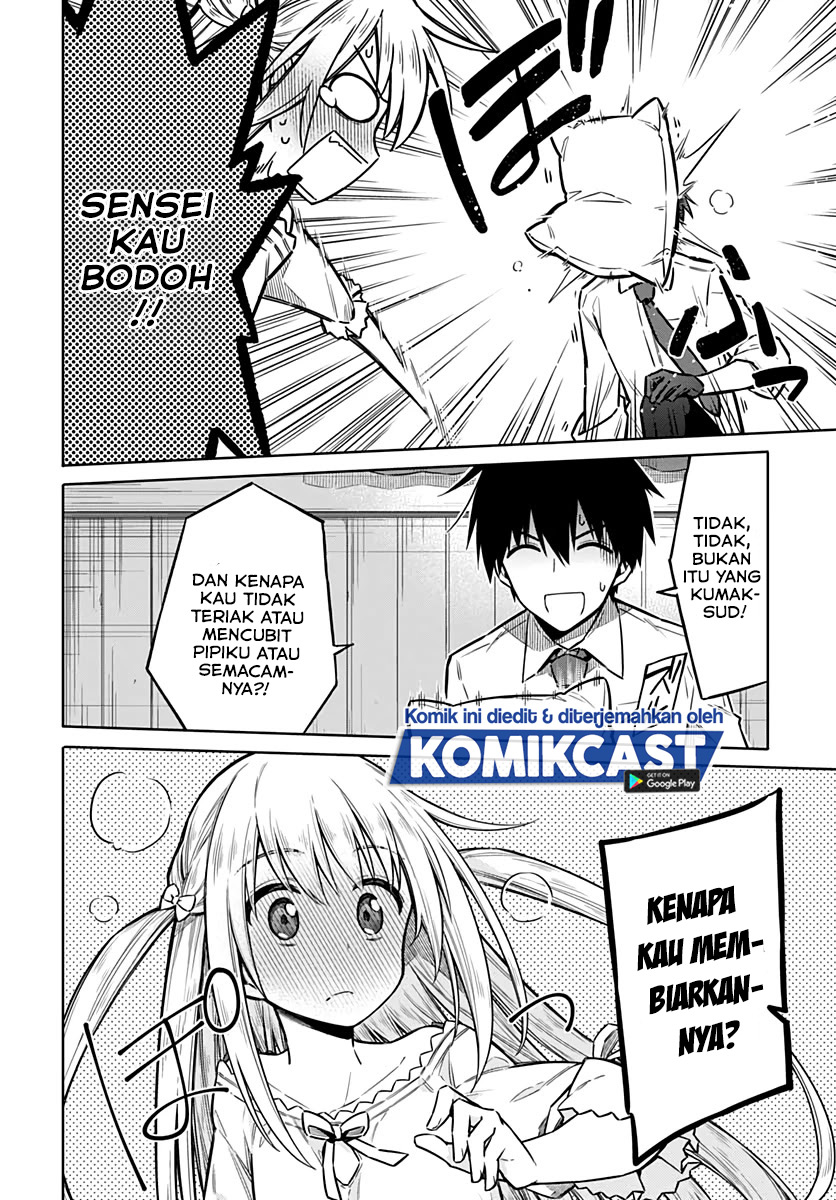 Assassin’s Pride Chapter 36 Gambar 15