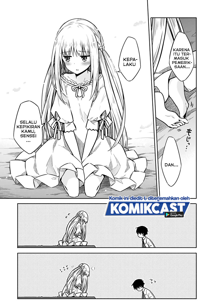 Assassin’s Pride Chapter 36 Gambar 16