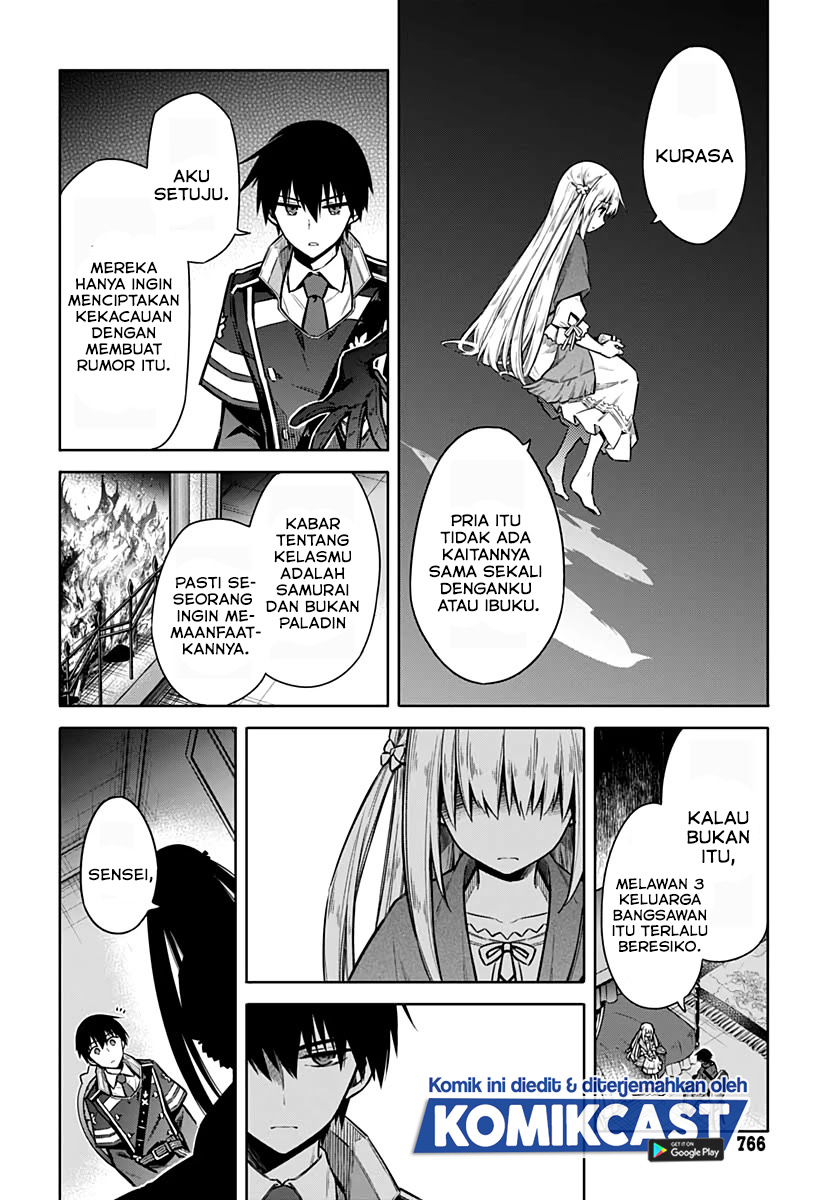 Assassin’s Pride Chapter 36 Gambar 19