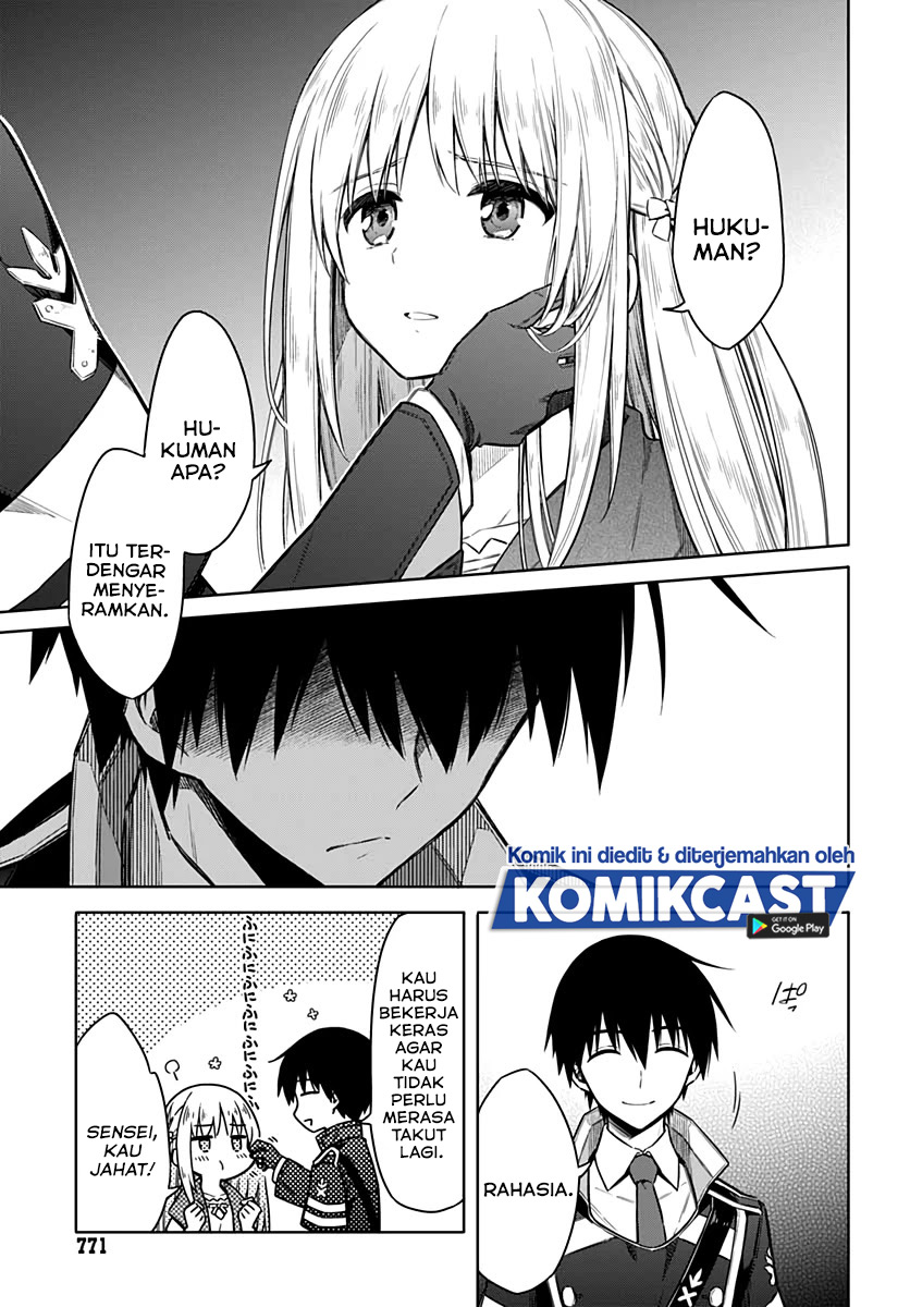 Assassin’s Pride Chapter 36 Gambar 24