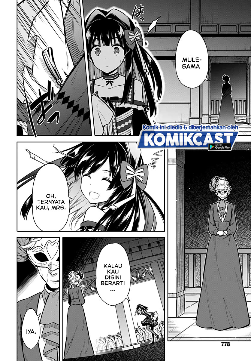 Assassin’s Pride Chapter 36 Gambar 31