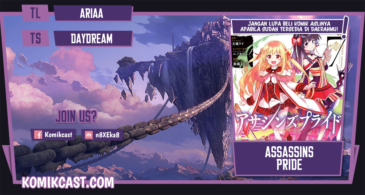 Assassin’s Pride Chapter 41.2 Gambar 1