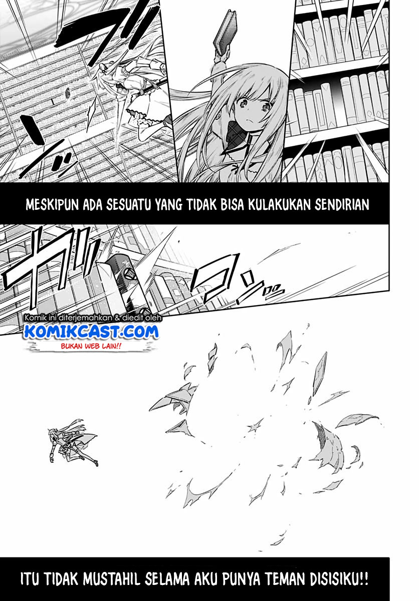 Assassin’s Pride Chapter 41.2 Gambar 11