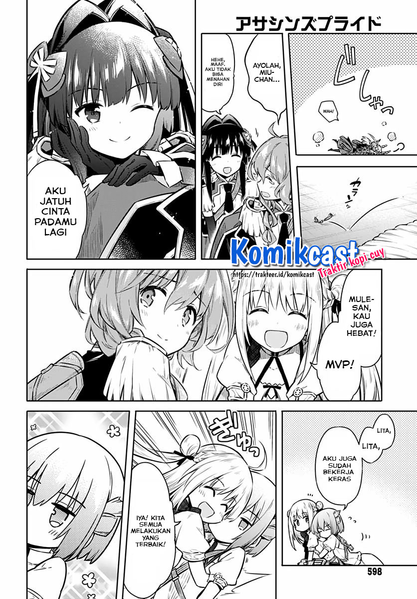 Assassin’s Pride Chapter 41.2 Gambar 14