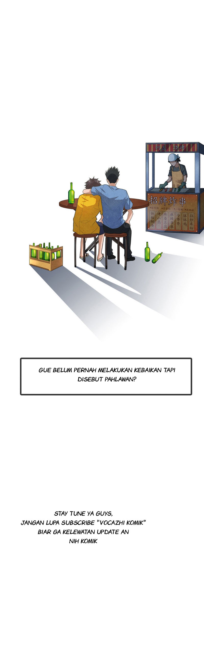 Asshole Hero Chapter 00 Gambar 12