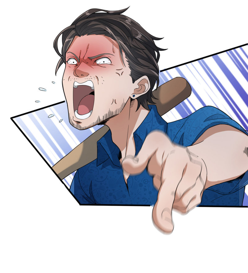 Asshole Hero Chapter 01 Gambar 6