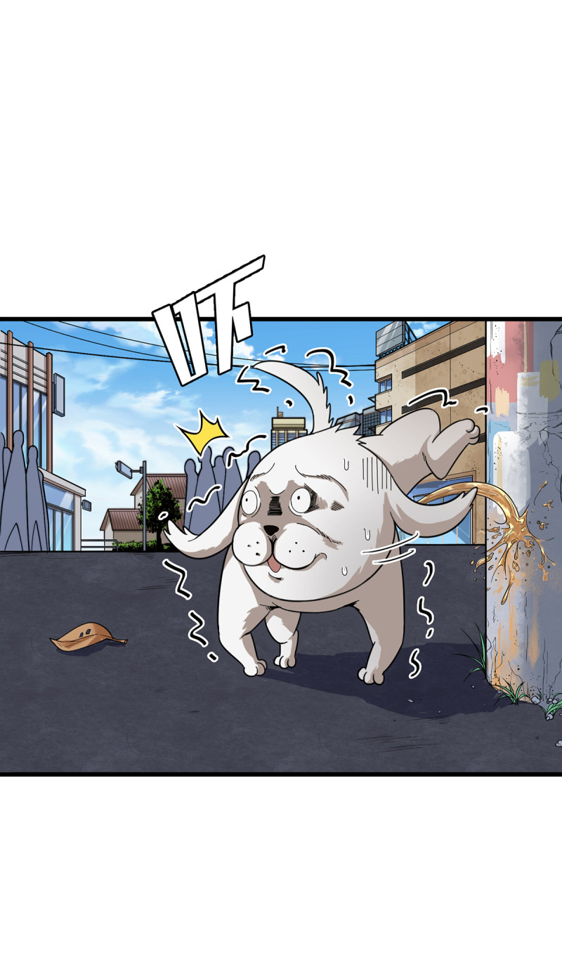 Asshole Hero Chapter 01 Gambar 8