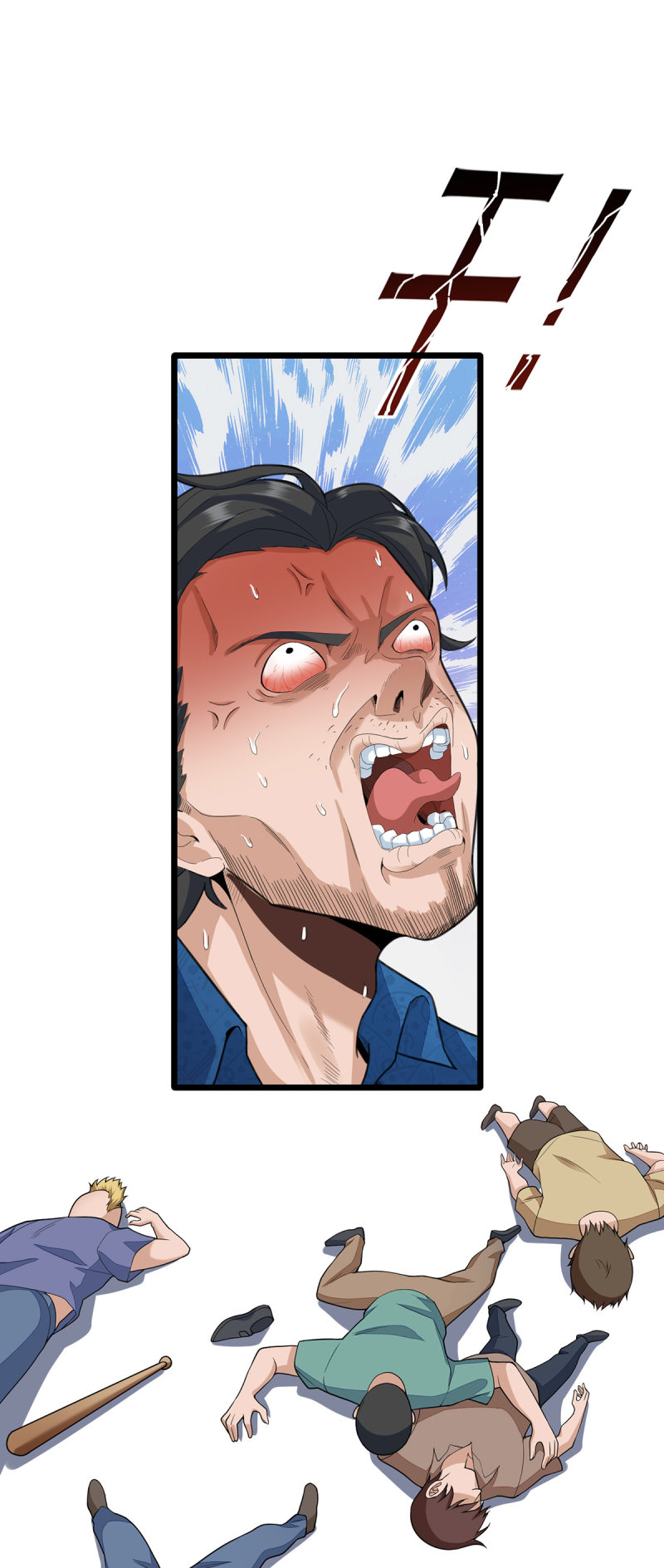 Asshole Hero Chapter 01 Gambar 23