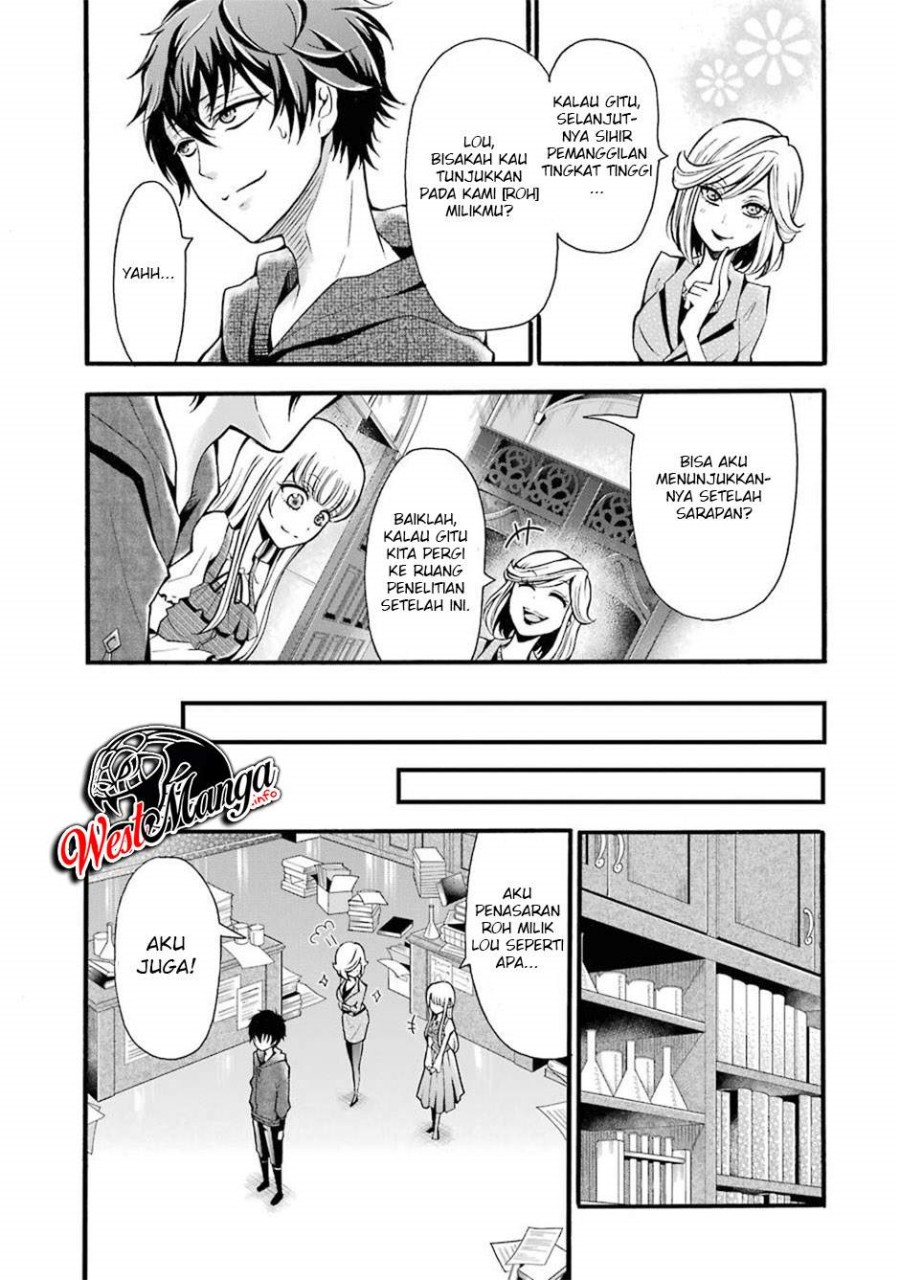 Assistant Teacher In a Magical Girls School (Mahou Shoujo Gakuen no Suketto Kyoushi) Chapter 05 Gambar 17