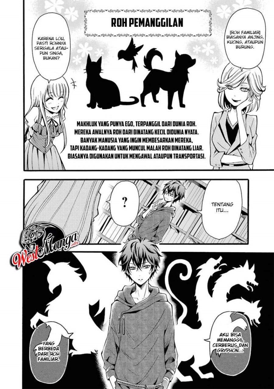 Assistant Teacher In a Magical Girls School (Mahou Shoujo Gakuen no Suketto Kyoushi) Chapter 05 Gambar 18