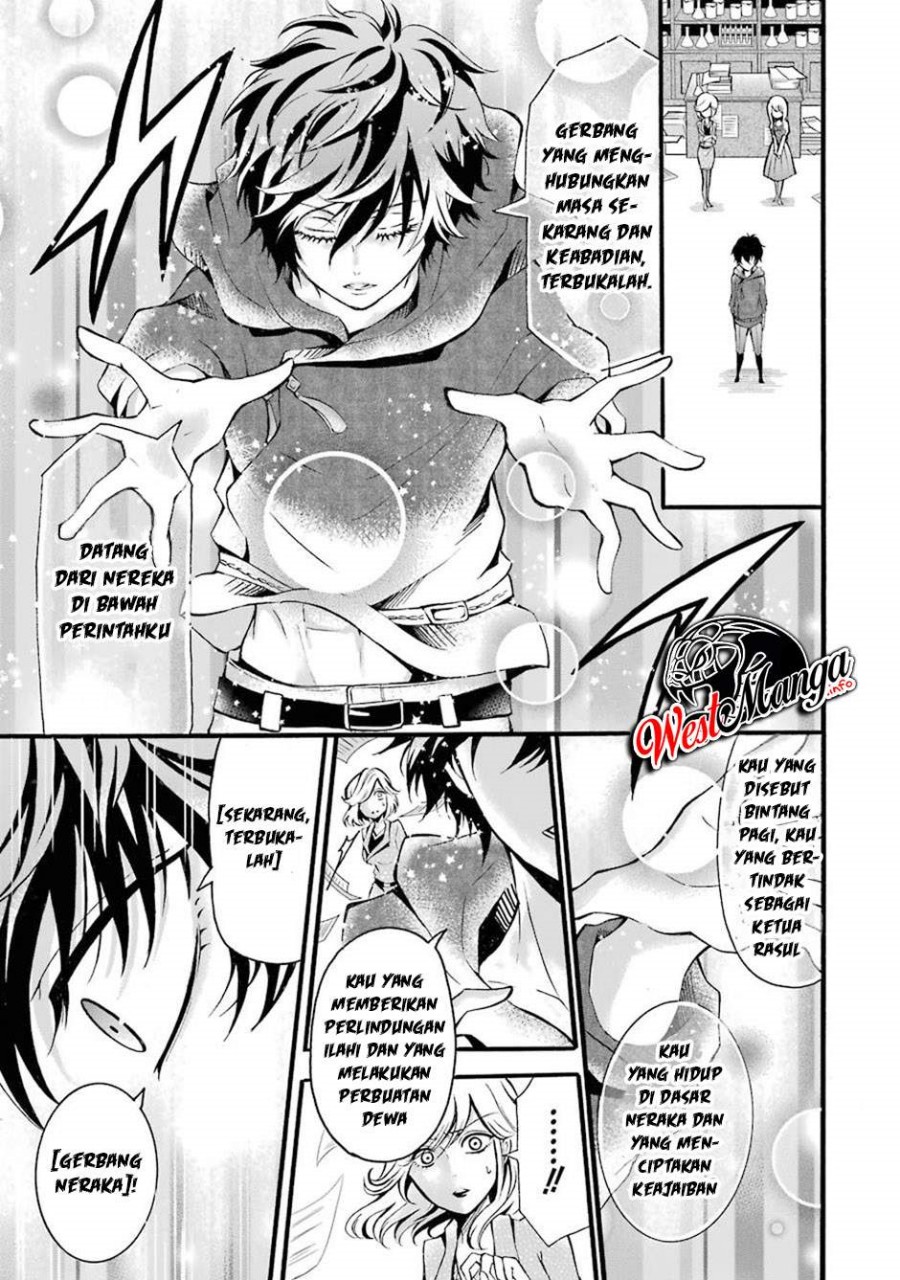 Assistant Teacher In a Magical Girls School (Mahou Shoujo Gakuen no Suketto Kyoushi) Chapter 05 Gambar 21