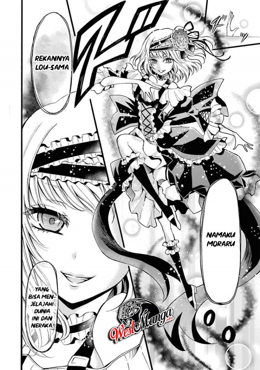 Assistant Teacher In a Magical Girls School (Mahou Shoujo Gakuen no Suketto Kyoushi) Chapter 05 Gambar 22