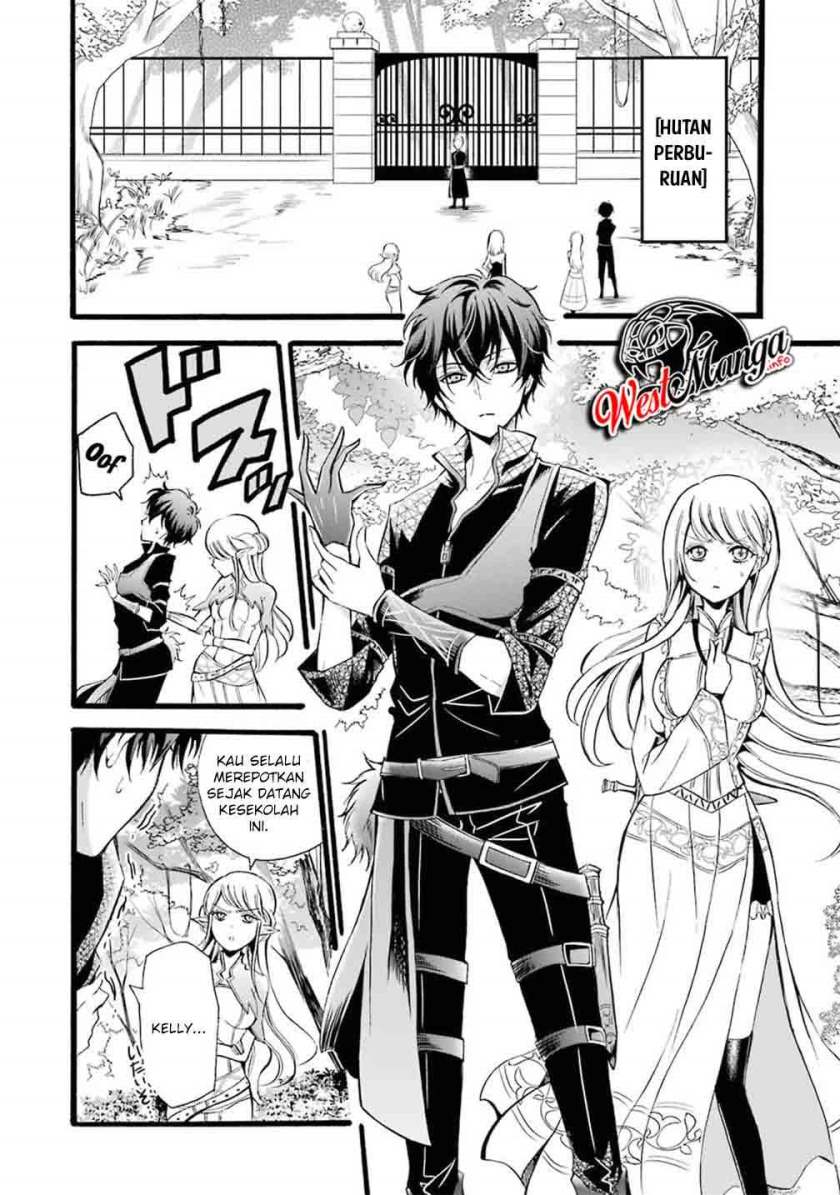 Assistant Teacher In a Magical Girls School (Mahou Shoujo Gakuen no Suketto Kyoushi) Chapter 08 Gambar 7