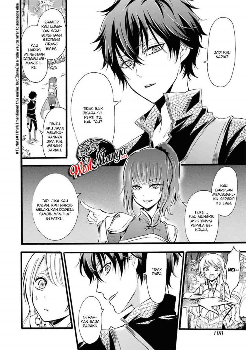 Assistant Teacher In a Magical Girls School (Mahou Shoujo Gakuen no Suketto Kyoushi) Chapter 08 Gambar 9