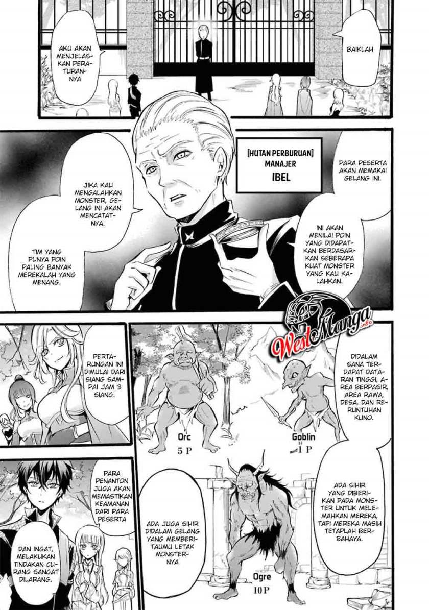 Assistant Teacher In a Magical Girls School (Mahou Shoujo Gakuen no Suketto Kyoushi) Chapter 08 Gambar 10
