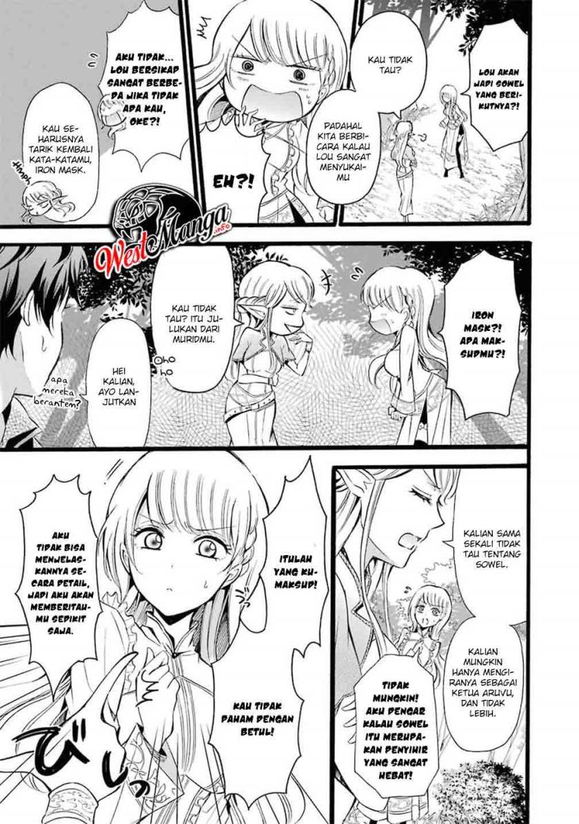 Assistant Teacher In a Magical Girls School (Mahou Shoujo Gakuen no Suketto Kyoushi) Chapter 08 Gambar 22