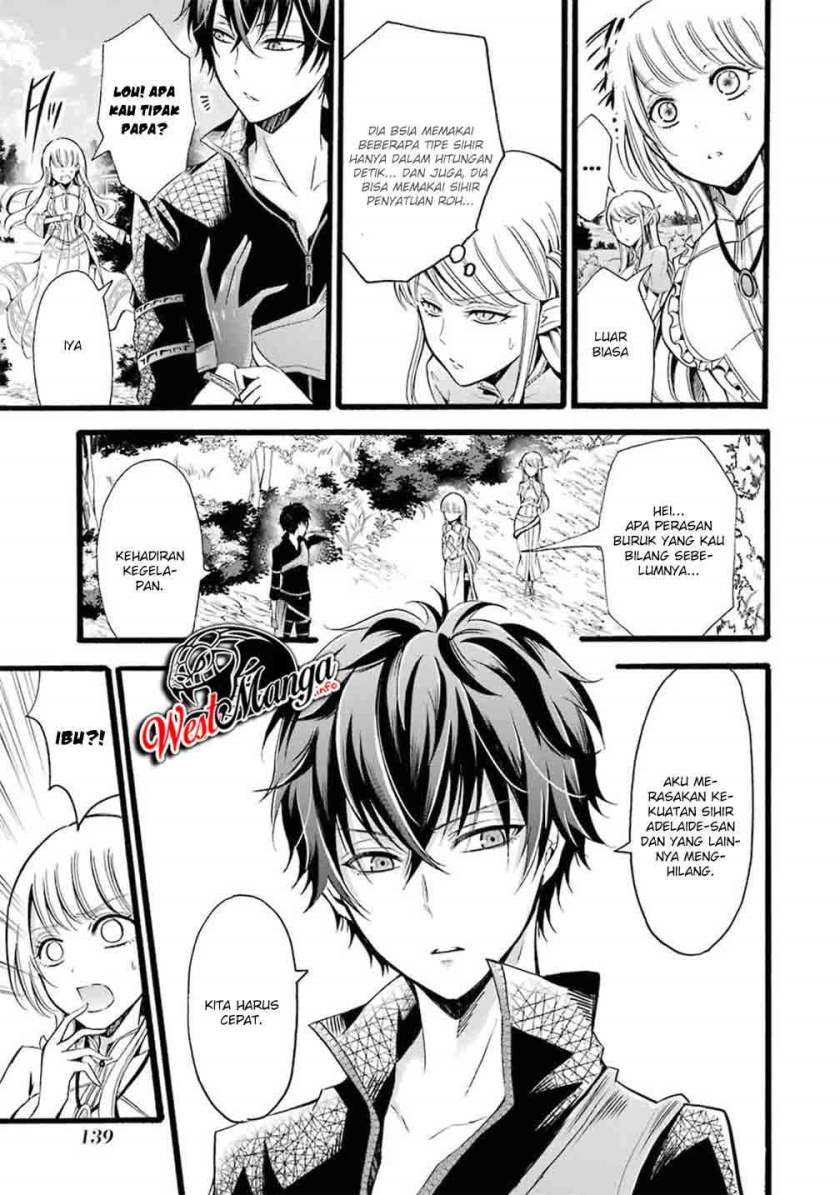 Assistant Teacher In a Magical Girls School (Mahou Shoujo Gakuen no Suketto Kyoushi) Chapter 08 Gambar 41