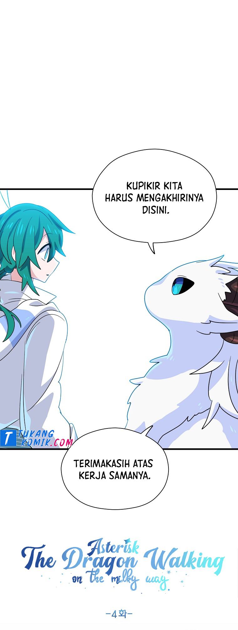 Asterisk The Dragon Walking on the Milky Way Chapter 04 Gambar 22