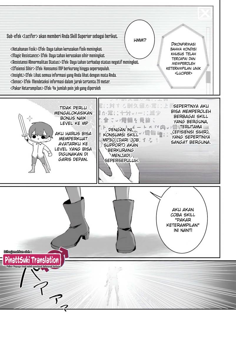 Astral Online – Maou no Noroi de Saikyou Bishoujo ni natta Ore, Saijaku Shoku da ga Cheat Skill de Chou Seichou shite Musou suru Chapter 01 Gambar 32