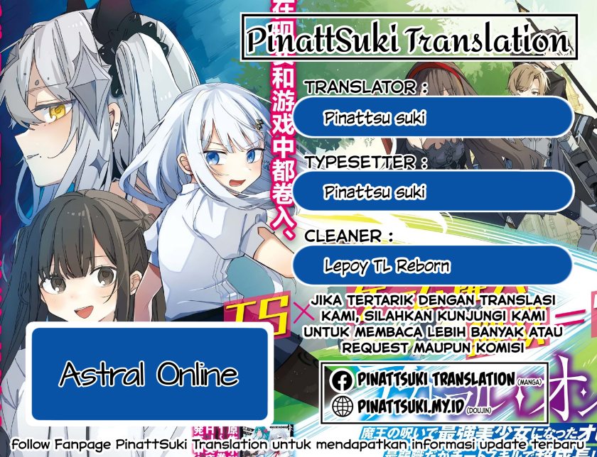 Astral Online – Maou no Noroi de Saikyou Bishoujo ni natta Ore, Saijaku Shoku da ga Cheat Skill de Chou Seichou shite Musou suru Chapter 04.1 Gambar 1