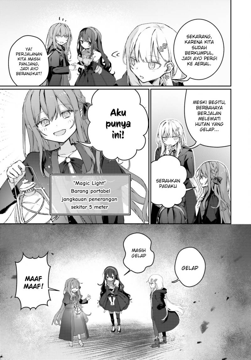 Astral Online – Maou no Noroi de Saikyou Bishoujo ni natta Ore, Saijaku Shoku da ga Cheat Skill de Chou Seichou shite Musou suru Chapter 13 Gambar 6