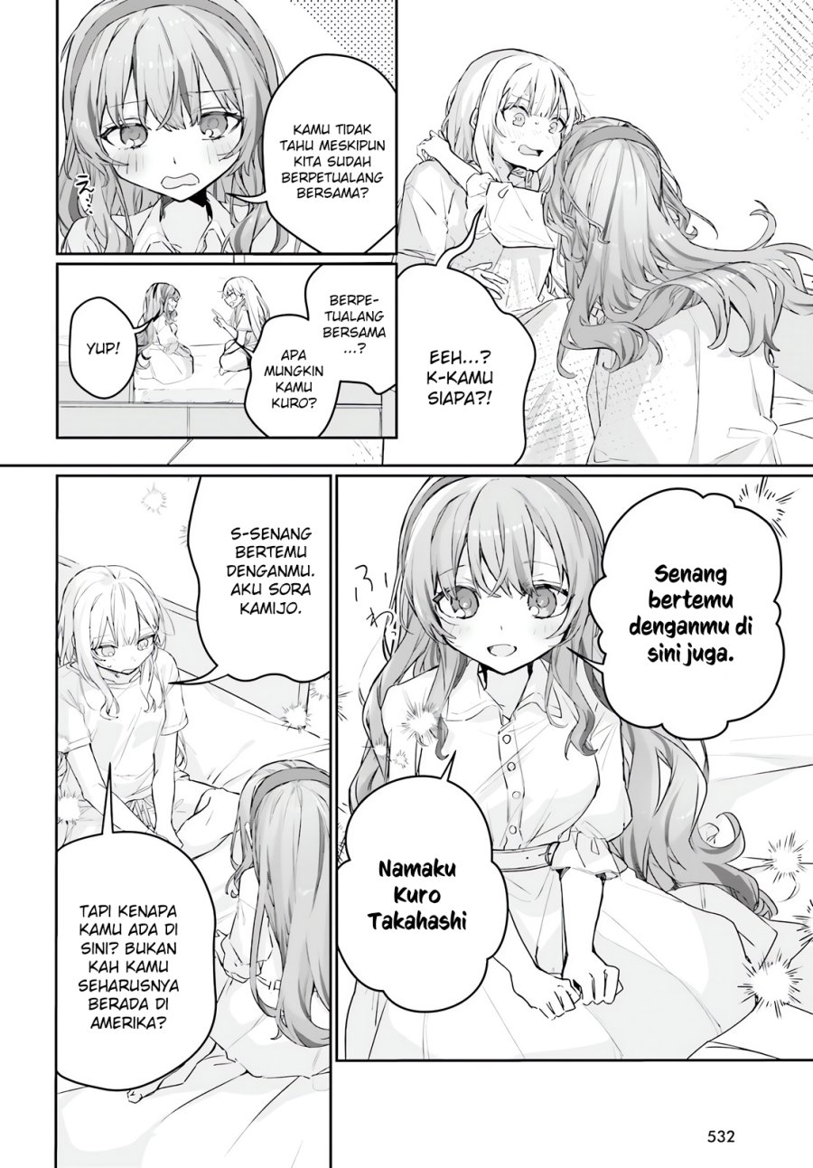Astral Online – Maou no Noroi de Saikyou Bishoujo ni natta Ore, Saijaku Shoku da ga Cheat Skill de Chou Seichou shite Musou suru Chapter 18 Gambar 11