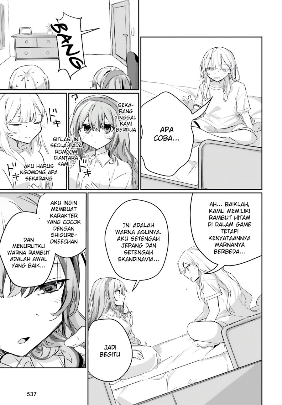 Astral Online – Maou no Noroi de Saikyou Bishoujo ni natta Ore, Saijaku Shoku da ga Cheat Skill de Chou Seichou shite Musou suru Chapter 18 Gambar 16