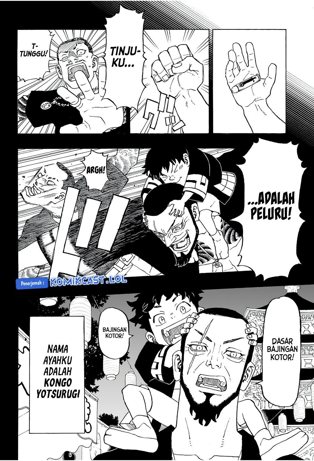 Astro Royale Chapter 01 Gambar 15