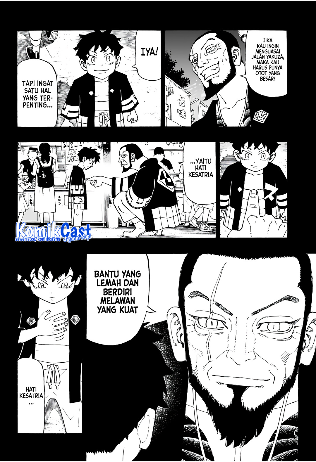 Astro Royale Chapter 01 Gambar 17
