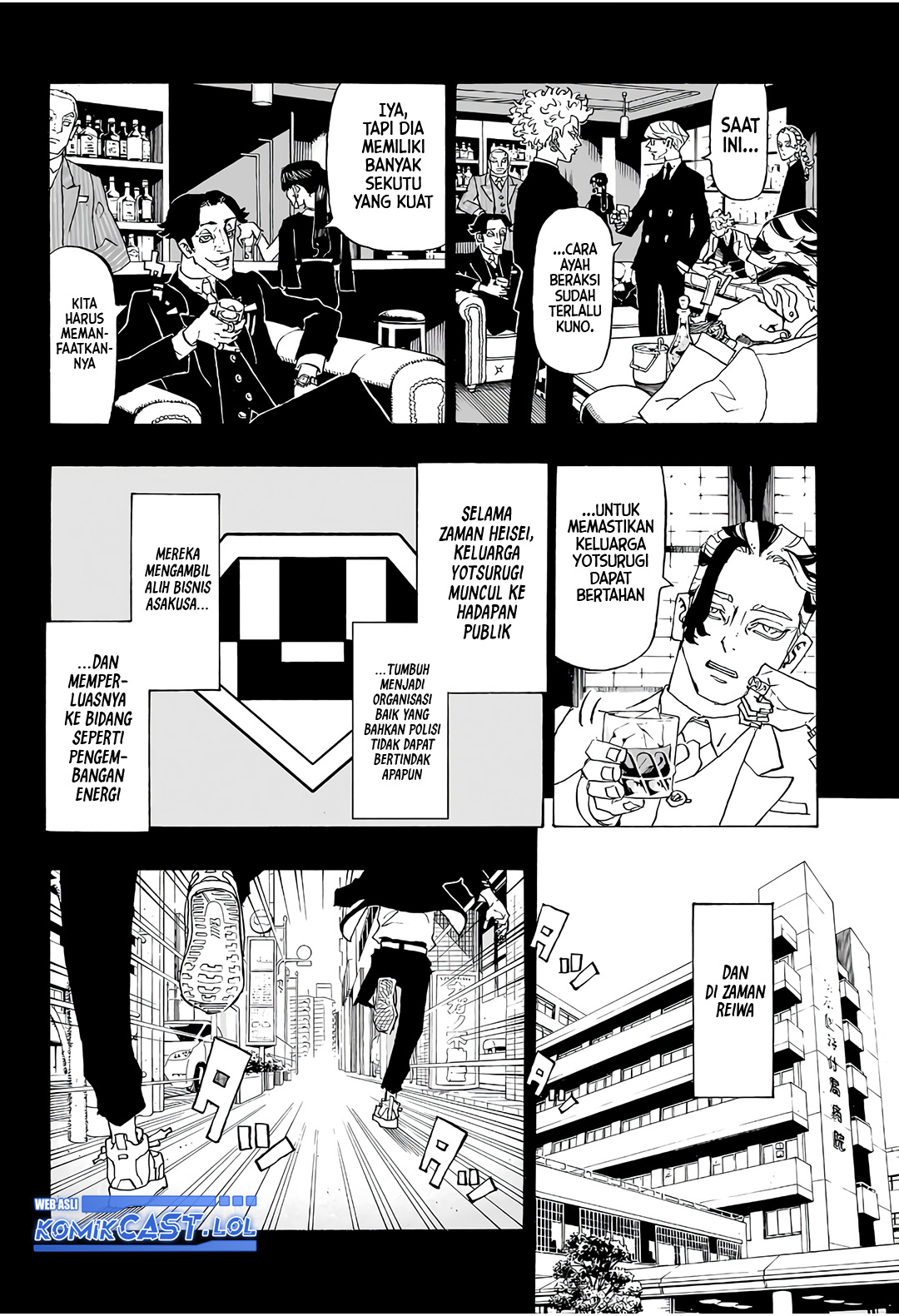 Astro Royale Chapter 01 Gambar 19