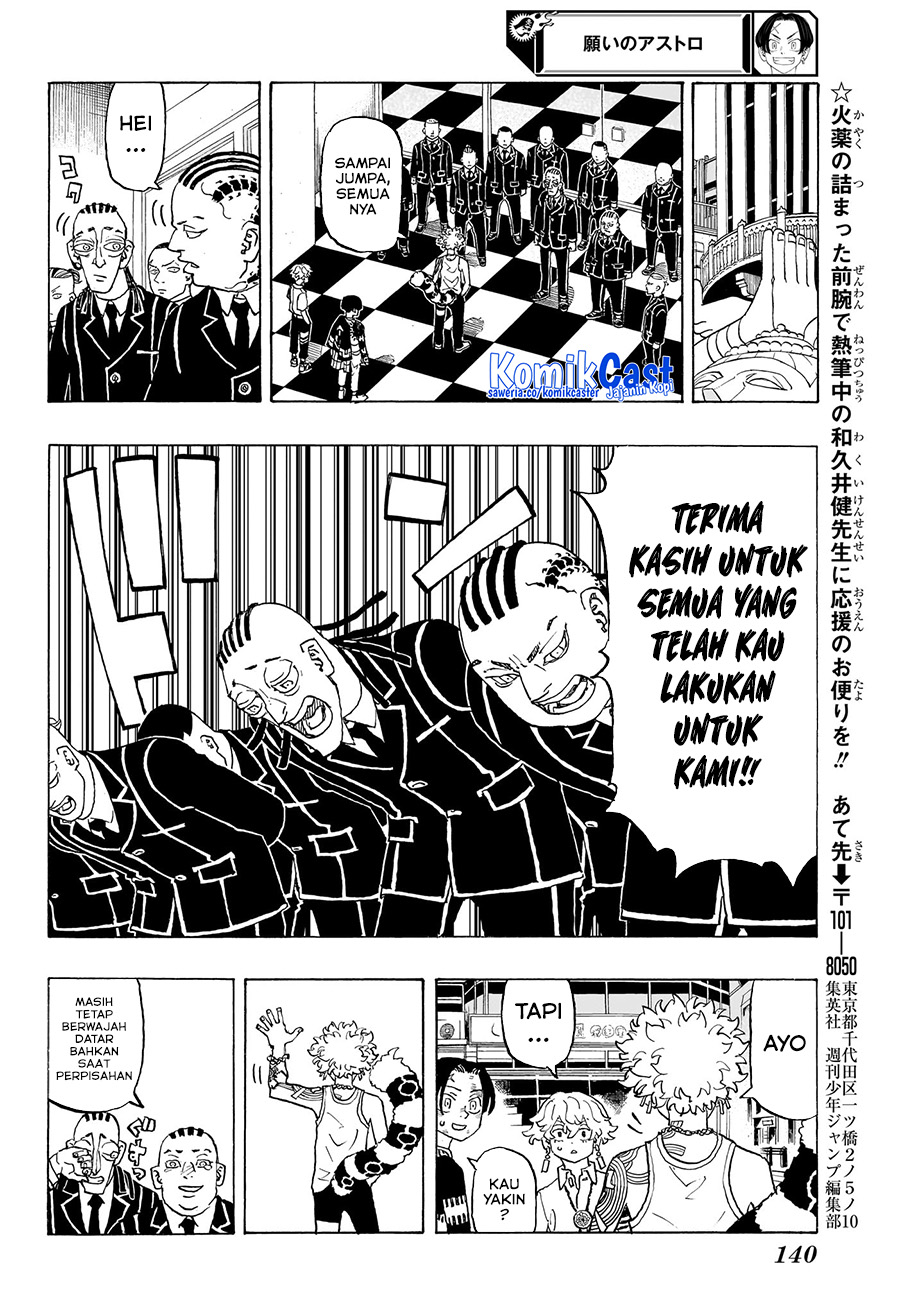 Astro Royale Chapter 07 Gambar 11
