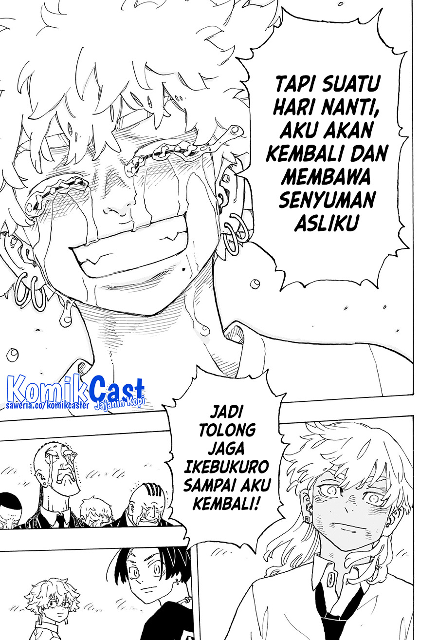 Astro Royale Chapter 07 Gambar 16