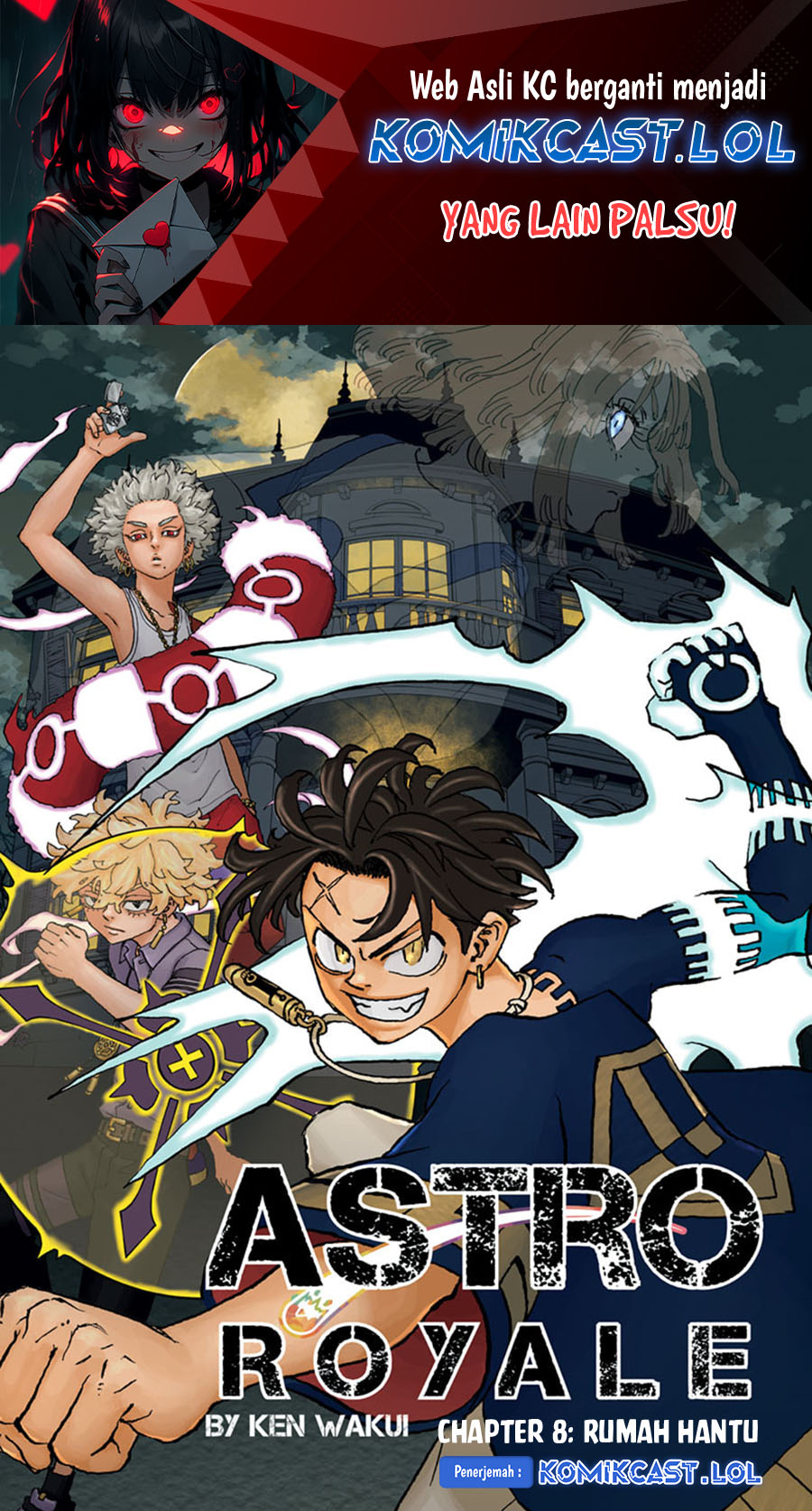 Astro Royale Chapter 08 Gambar 2
