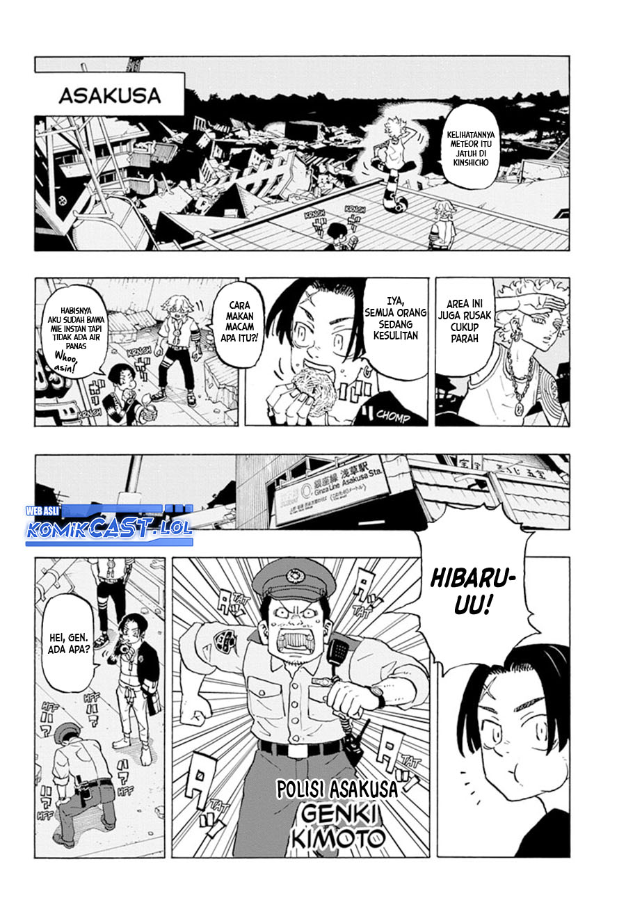 Astro Royale Chapter 08 Gambar 3