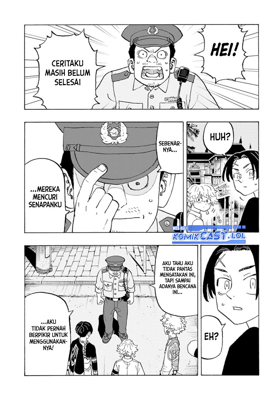 Astro Royale Chapter 08 Gambar 8