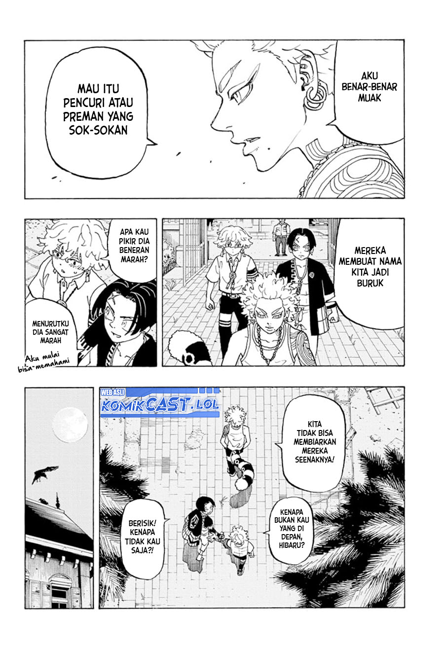 Astro Royale Chapter 08 Gambar 11
