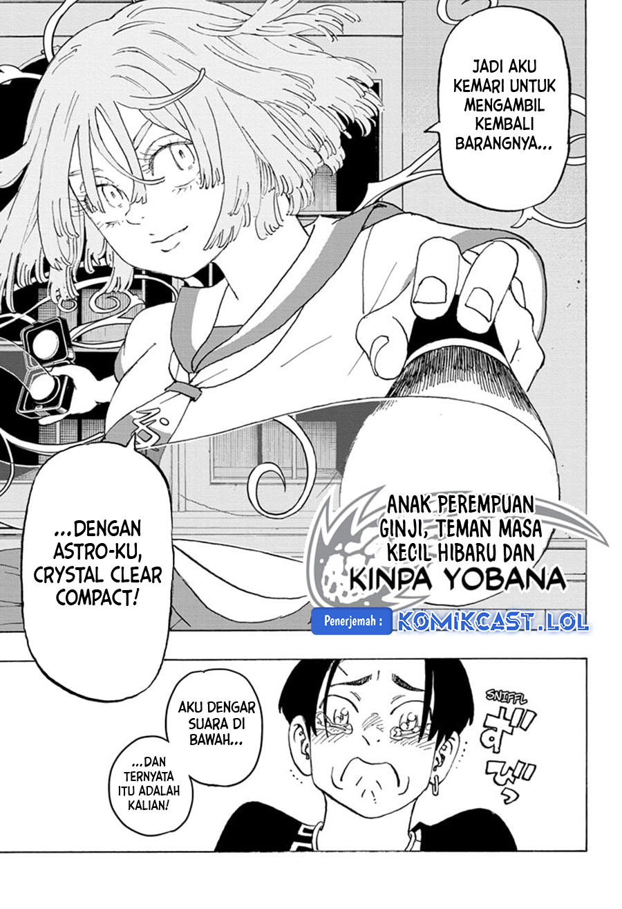 Astro Royale Chapter 08 Gambar 20