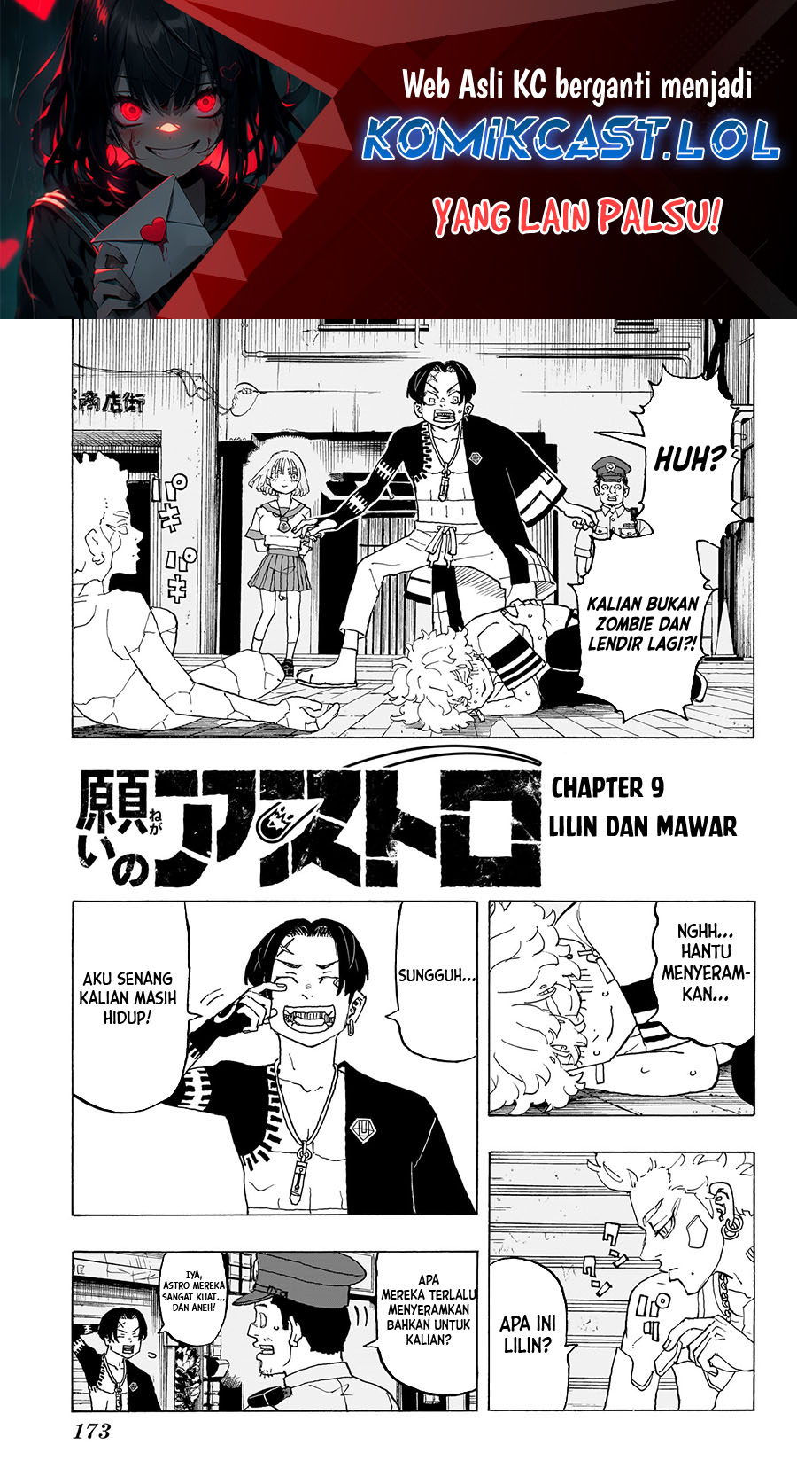 Astro Royale Chapter 09 Gambar 2