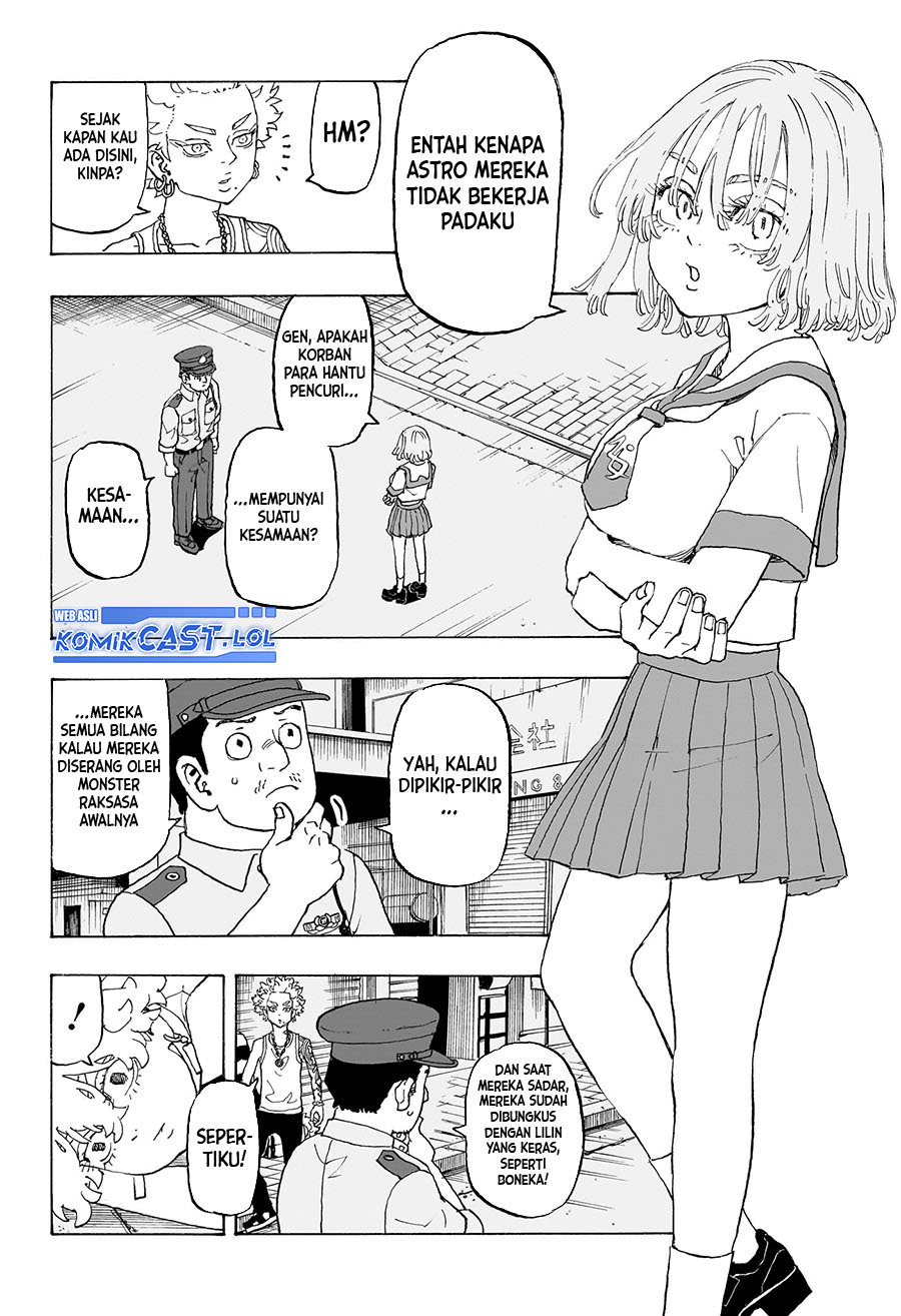Astro Royale Chapter 09 Gambar 3