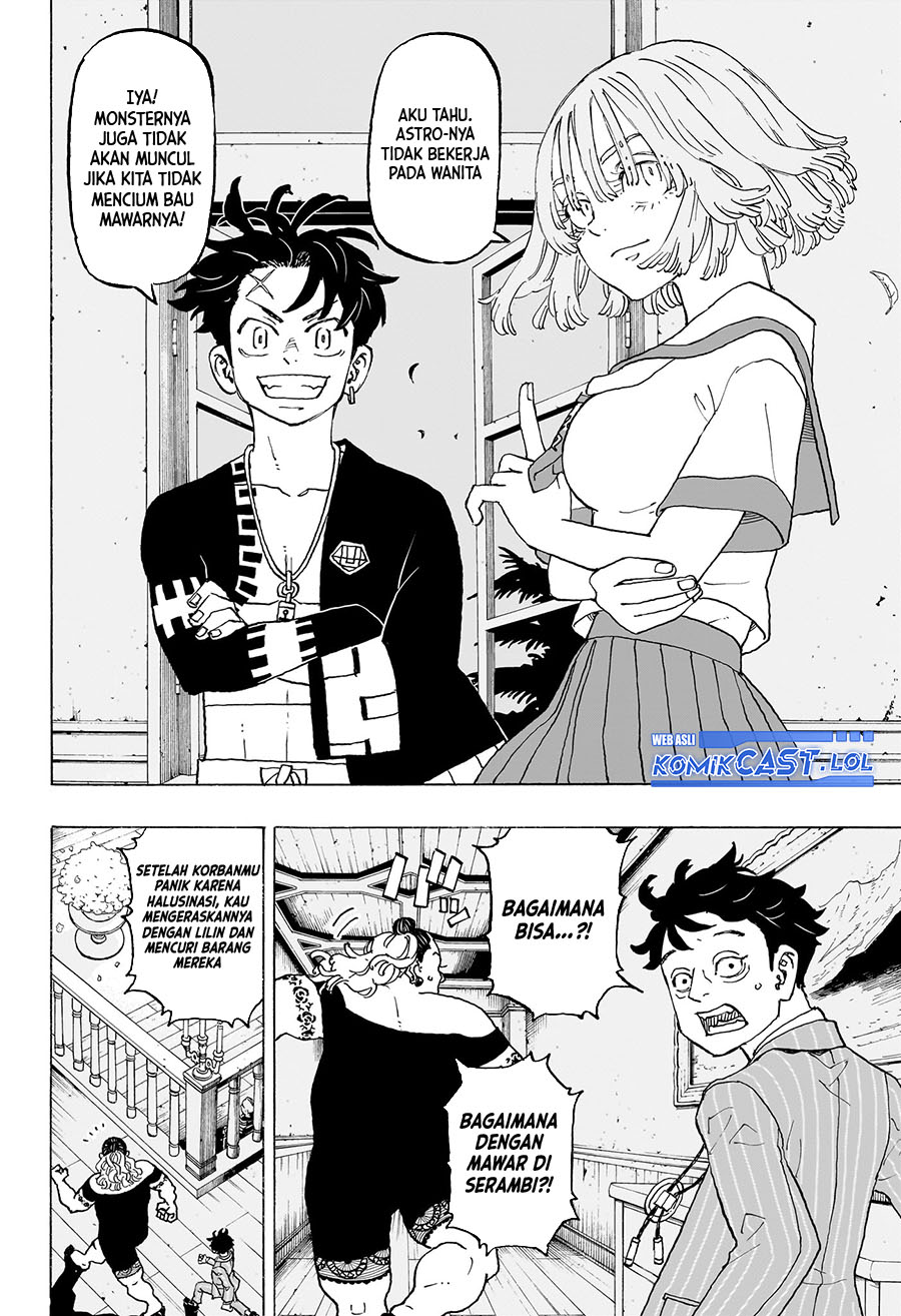 Astro Royale Chapter 09 Gambar 7