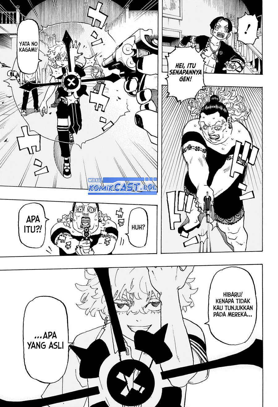Astro Royale Chapter 09 Gambar 16