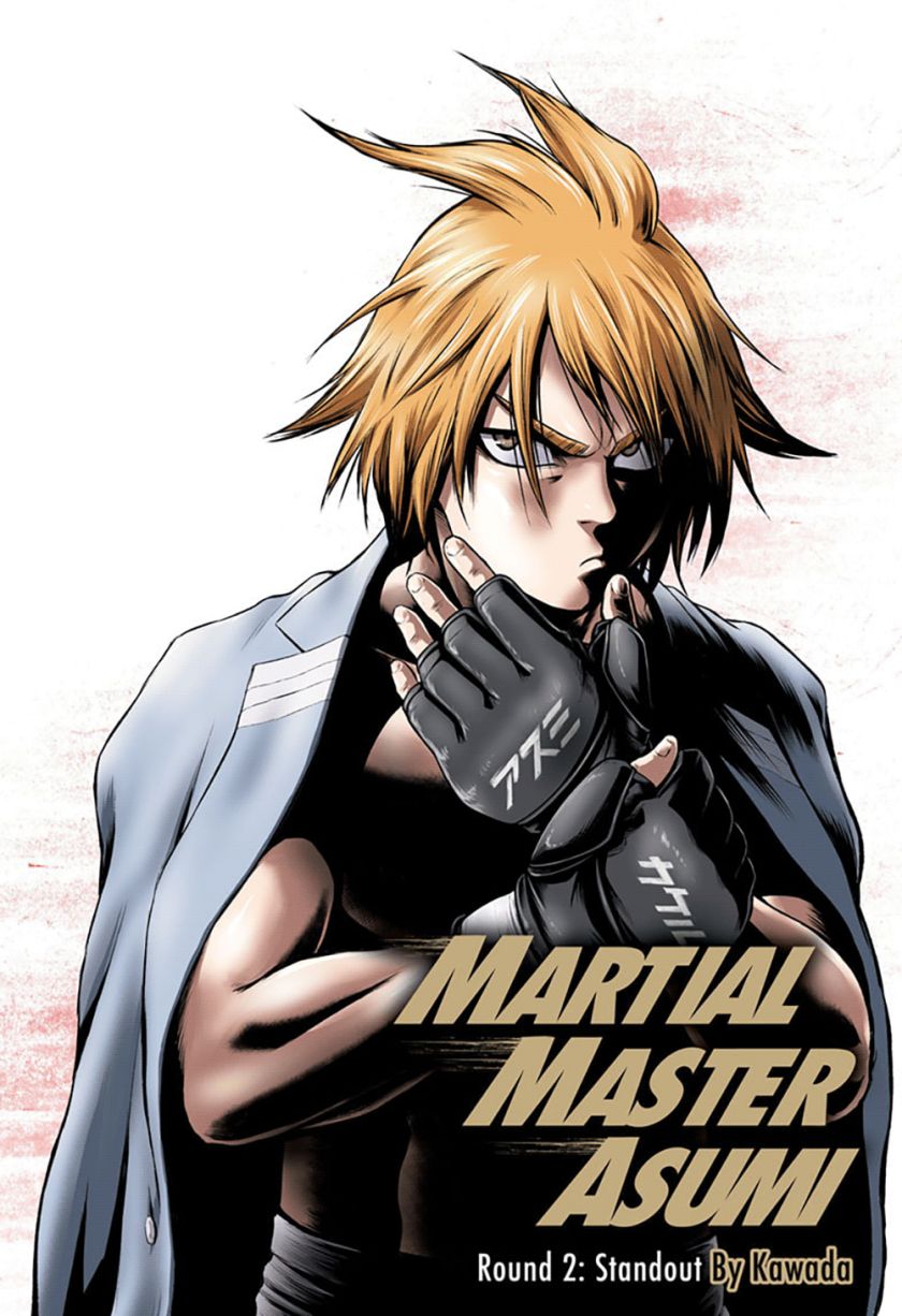 Asumi Kakeru Chapter 02 Gambar 2
