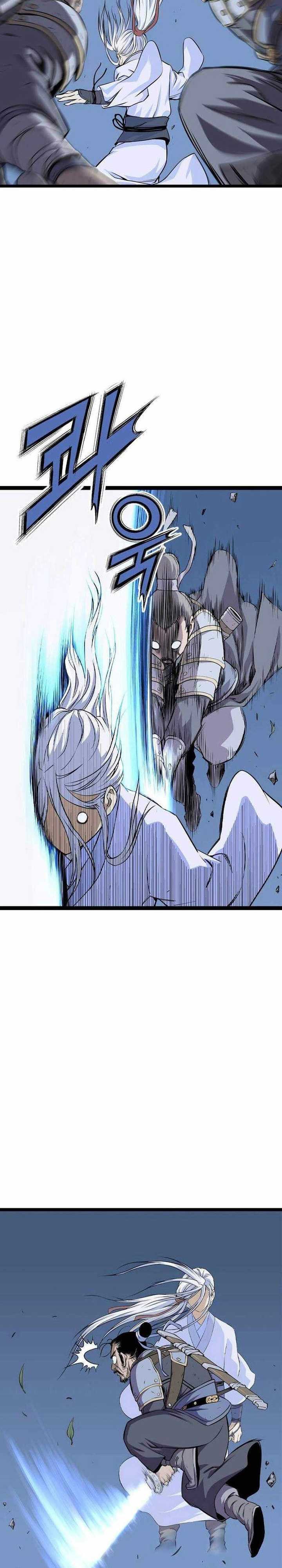 Asura (Ryu Ki-Un) Chapter 10 Gambar 43
